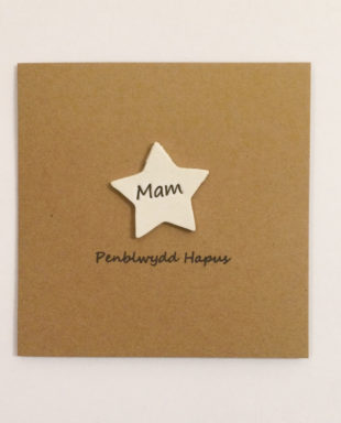 Penblwydd Hapus Mam