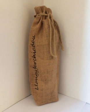 Bag Gwin Llongyfarchiadau