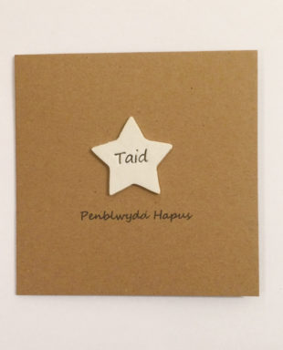 Penblwydd Hapus Taid