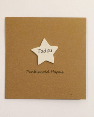 Penblwydd Hapus Tadcu