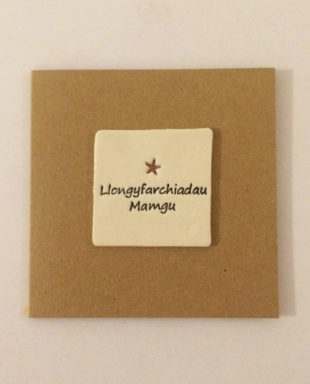 Llongyfarchiadau Mamgu