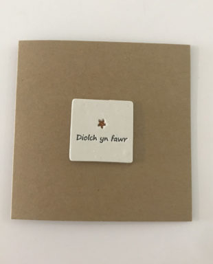 Diolch