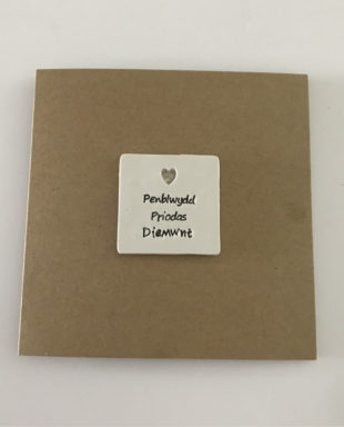Penblwydd Priodas Diamwnt