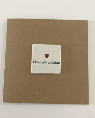 Llongyfarchiadau