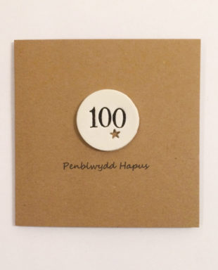 Penblwydd Hapus 100