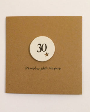 Penblwydd Hapus 30