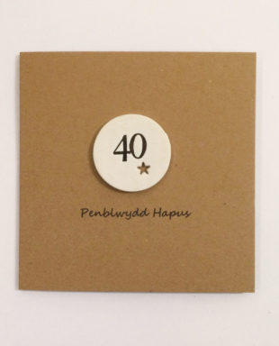 Penblwydd Hapus 40