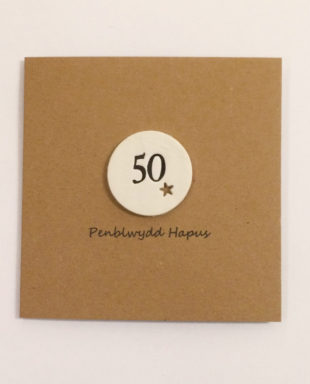 Penblwydd Hapus 50
