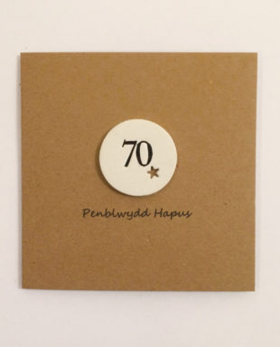 Penblwydd Hapus 70