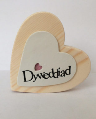 Addurniad Calon Pren Dyweddiad