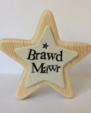 Addurn Seren Pren Brawd Mawr