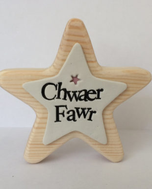 Addurn Seren Pren Chwaer Fawr