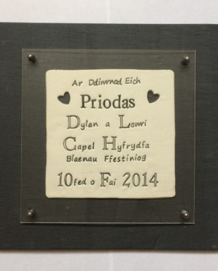 Ffram Priodas Llechan Fawr