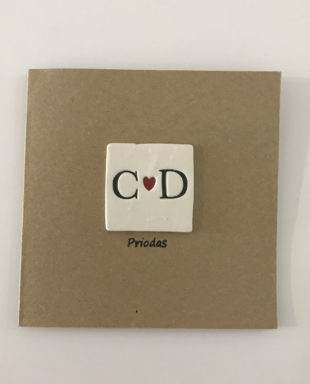 Cardyn Priodas Personol