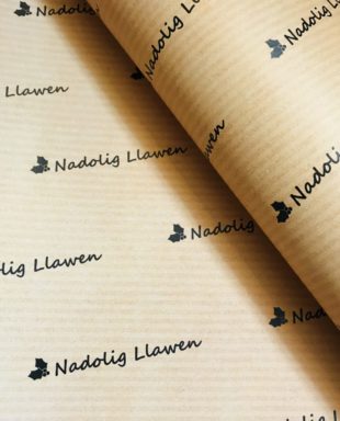 Papur Lapio Nadolig