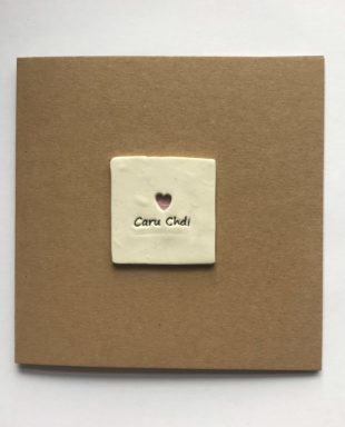 Cerdyn Caru Chdi