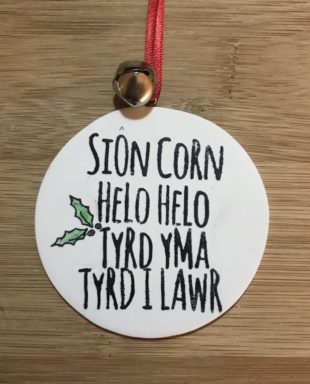 Addurn Nadolig - Siôn Corn