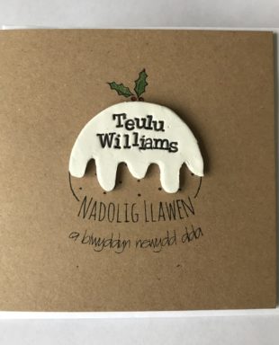 Cerdyn Nadolig Personol - Teulu