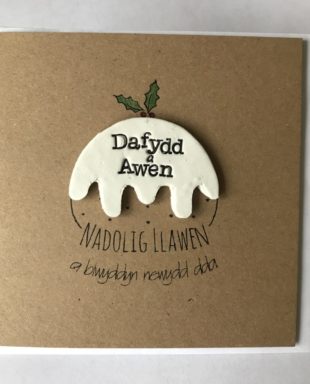 Cerdyn Personol Nadolig - Cwpwl