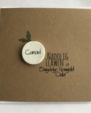 Cariad - Cerdyn Nadolig