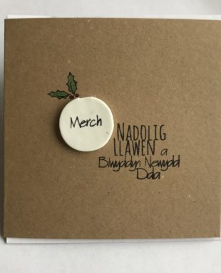 Merch - Cerdyn Nadolig