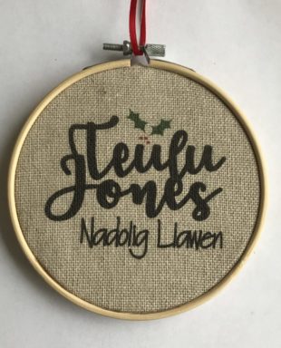 Addurn Hoop Personol Teulu