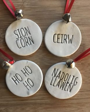 Set of 4 Christmas Decorations