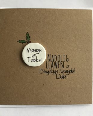 Mamgu a Tadcu - Cerdyn Nadolig