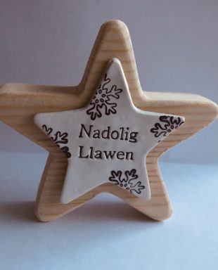 Addurn Seren Pren Nadolig Llawen