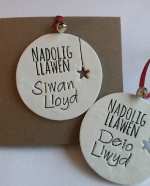 Addurn Nadolig Llawen Personol gyda cerdyn