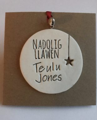 Cerdyn Nadolig Personol - Teulu