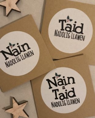 Cerdyn Nadolig Nain a Taid/Nain/Taid