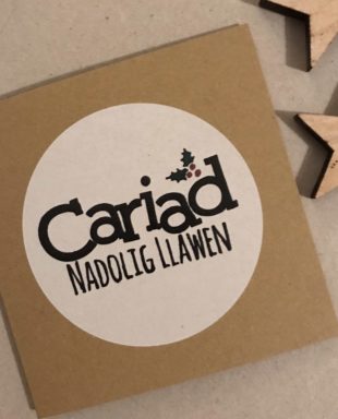 Cerdyn Nadolig Cariad