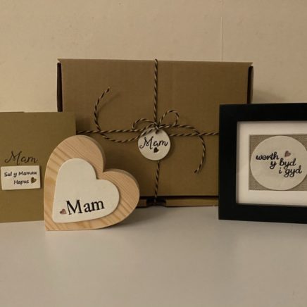 Gift Set