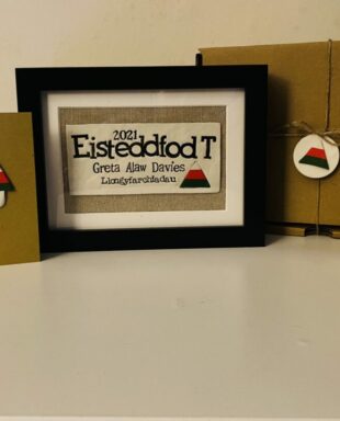 Pecyn Anrheg Eisteddfod T