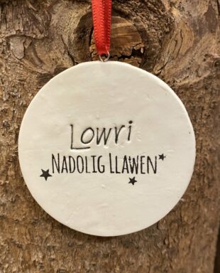 Addurn Nadolig Llawen wedi ei personoli